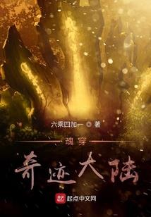 我有一枚圣戒