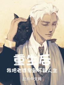 布丁纪念日