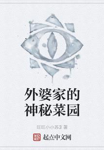 穿越异界痞学生