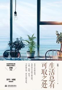 魔骨道