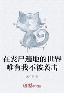 异界赵子龙