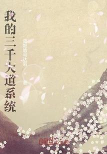 万兽神道