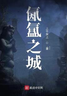 元朝穿越指南