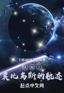 人形智脑