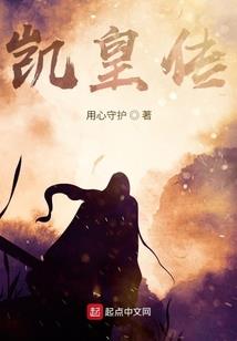 第四次灵气复苏