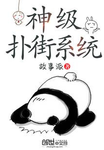 玉蒹葭的贺礼