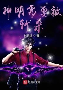 武侠百花榜
