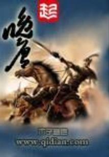 梦境穿越——迷之快穿