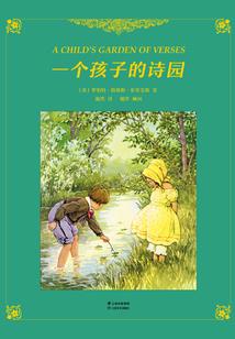 一如那些模糊身影的别离
