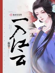 表白校花被拒，三天就让她后悔