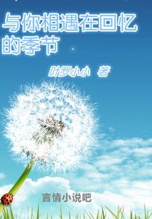 红魔馆的副女仆长