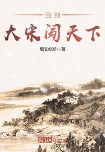 火爆的外国妞