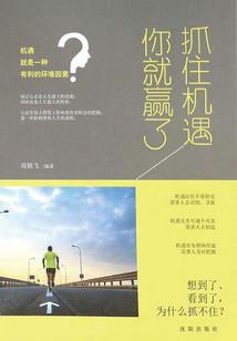 原神，砍我就掉宝，雷神还上瘾了