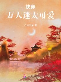 幸福的旁边
