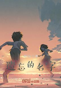 阿尔法宇宙
