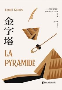 你可以要点儿脸吗