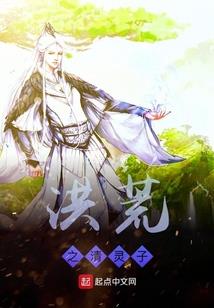 思维脉冲
