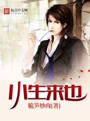 我们的距离如大海