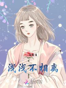 告别假期