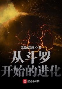 往返三国：开局貂蝉看我不像好人