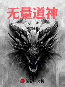冷之樱花