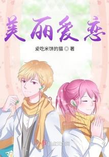 造梦英雄