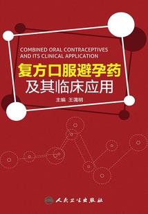 Boss凶猛：契约佣兵女友