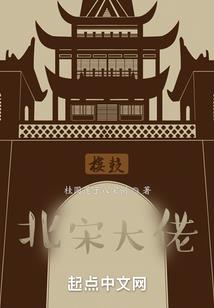 意臻情缘