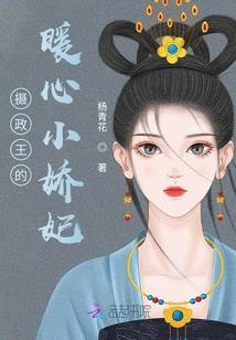 回首已少年