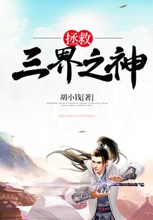 自古弓兵多挂逼