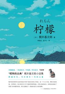 夕阳下的你和我