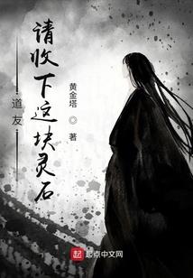 时光轮换，原地守候