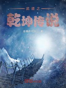 青王妃
