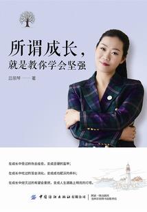 我的傲娇先生