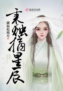 让他漂流你心中