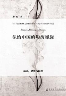 娘在家就在