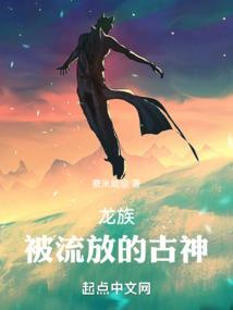 高冷校草的心尖至宠