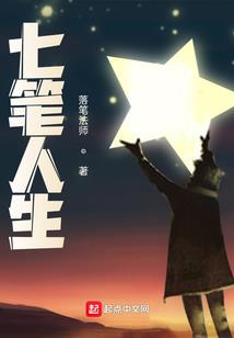 爱绝古埃及