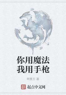 T：时七