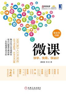 火影忍者之夜梦