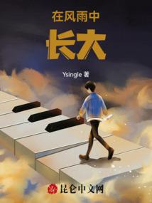 称龙帝