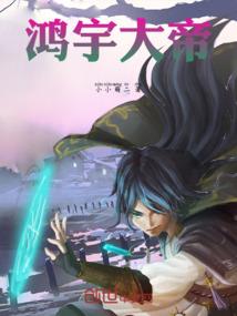 子诗犹唱