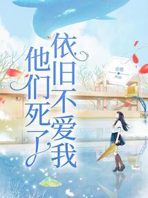 仙魔戒指