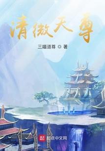 超密码少年