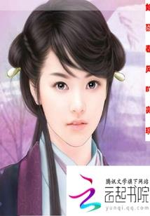 开局系统崩溃就无敌啦