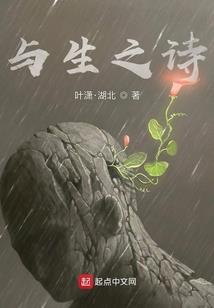 格斗大联盟
