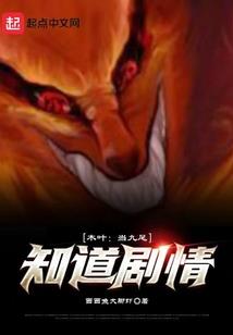 拾忆之旅——黑法师的归宿