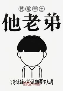 诸天：开局一个战斗仪