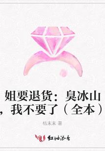 祖帝