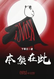晨风之初，初若晨风